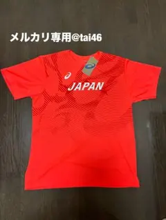 2026年最新】世界陸上Tシャツの人気アイテム - メルカリ