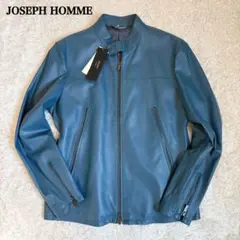 2026年最新】joseph レザージャケットの人気アイテム - メルカリ