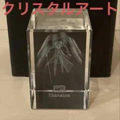 2026年最新】ペルソナ3 コナミスタイルの人気アイテム - メルカリ