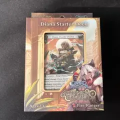 2026年最新】グランドアーカイブの人気アイテム - メルカリ