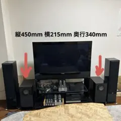 2026年最新】fostex ff125の人気アイテム - メルカリ