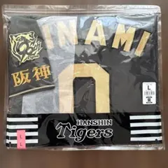 2026年最新】ブラックダイナマイトシリーズの人気アイテム - メルカリ