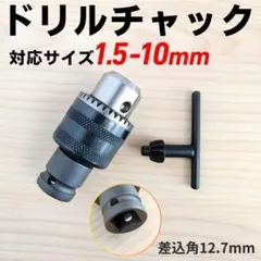 2026年最新】マックツール インパクトソケットの人気アイテム - メルカリ