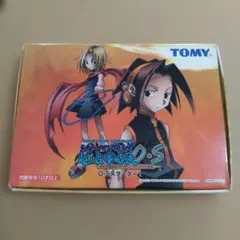 2026年最新】シャーマンキング超占事略決の人気アイテム - メルカリ