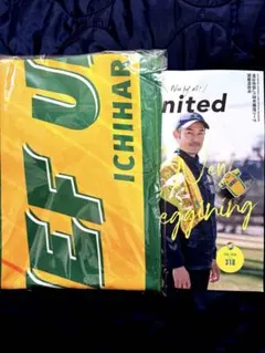 2026年最新】ジェフ市原の人気アイテム - メルカリ