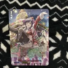 ヴァンガード 焔の巫女 シンディ Re 3枚 - メルカリ