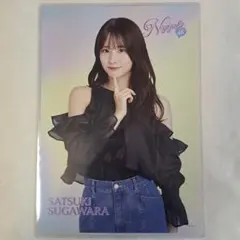 2026年最新】菅原咲月 ポスターの人気アイテム - メルカリ