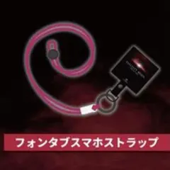 2026年最新】登坂広臣キーホルダーの人気アイテム - メルカリ