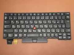 2026年最新】x390 キーボードの人気アイテム - メルカリ