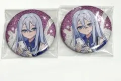 2026年最新】宵崎奏 ローソンの人気アイテム - メルカリ