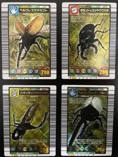 2026年最新】ムシキングの人気アイテム - メルカリ