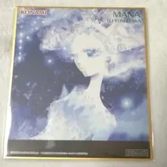 2026年最新】dj yoshitakaの人気アイテム - メルカリ