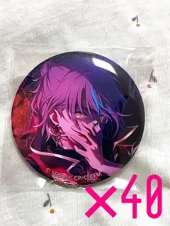 2026年最新】神代類 缶バッジ 28cの人気アイテム - メルカリ