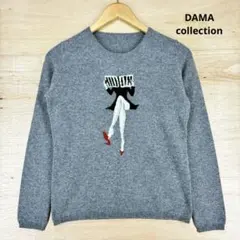 2026年最新】ダーマコレクション カシミヤの人気アイテム - メルカリ