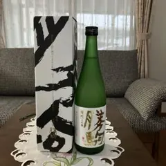 2026年最新】勝駒 特吟の人気アイテム - メルカリ