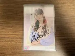 2026年最新】菅波美玲 直筆の人気アイテム - メルカリ