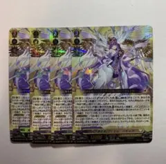 2026年最新】時の運命者 リィエル=アモルタの人気アイテム - メルカリ