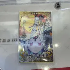 2026年最新】fgo アーケード 礼装の人気アイテム - メルカリ