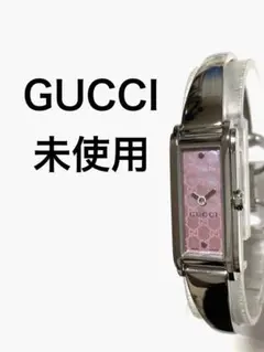 2026年最新】GUCCIジャンク品の人気アイテム - メルカリ