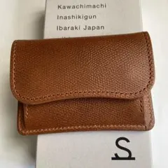 2026年最新】wildswansの人気アイテム - メルカリ