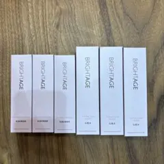 2026年最新】ブライトエイジの人気アイテム - メルカリ