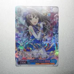 2026年最新】ヴァイスシュヴァルツ サインの人気アイテム - メルカリ