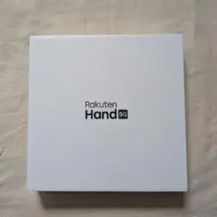 2026年最新】rakuten hand 未開封の人気アイテム - メルカリ
