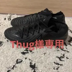 2026年最新】ナイキ ファントム gx ii エリート ag-proの人気アイテム