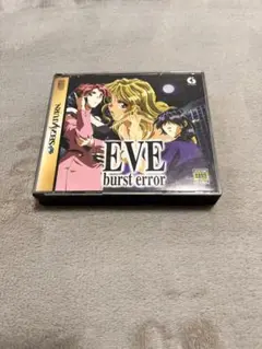 2026年最新】セガサターン eve burst errorの人気アイテム - メルカリ