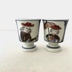 2026年最新】益子焼ぐい呑みの人気アイテム - メルカリ