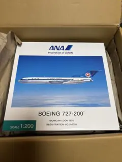2026年最新】ana 727の人気アイテム - メルカリ