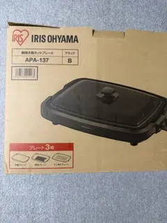 2026年最新】アイリスオーヤマ APA-137Bの人気アイテム - メルカリ