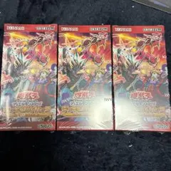 2026年最新】遊戯王ワイルドサバイバーの人気アイテム - メルカリ