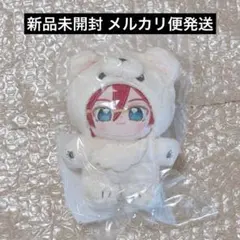 2026年最新】七種茨 いつぬいの人気アイテム - メルカリ