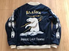 2026年最新】スカジャン 別珍 アラスカの人気アイテム - メルカリ