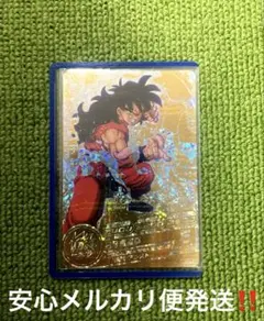 2026年最新】hum4-22 ヤムチャ パラレルの人気アイテム - メルカリ