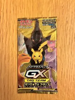 2026年最新】タッグオールスターズ box 未開封の人気アイテム - メルカリ