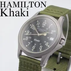 2026年最新】hamilton khaki 9445の人気アイテム - メルカリ