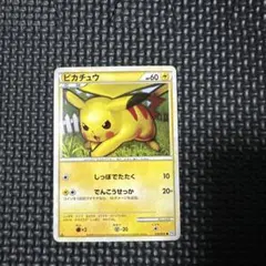 ピカチュウ ○ L1 ソウルシルバーコレクション 032/070 - メルカリ