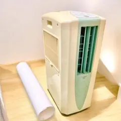 2026年最新】コロナ cdmの人気アイテム - メルカリ