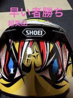 2026年最新】SHOEI daijiroの人気アイテム - メルカリ