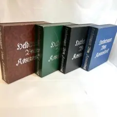 2026年最新】銀河英雄伝説 ldの人気アイテム - メルカリ