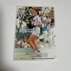 2026年最新】稲村亜美カードの人気アイテム - メルカリ