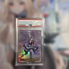 2026年最新】SP “歌は神秘”美雲の人気アイテム - メルカリ