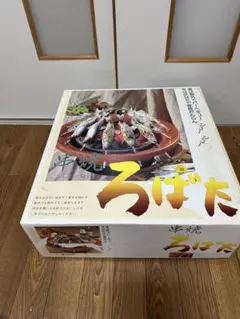 2026年最新】キンカ ろばたの人気アイテム - メルカリ