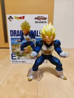 2026年最新】マスタライズの人気アイテム - メルカリ