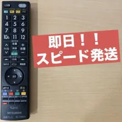 2026年最新】LCD-22ML10の人気アイテム - メルカリ