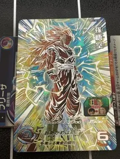 2026年最新】bm11-sec2 孫悟空の人気アイテム - メルカリ