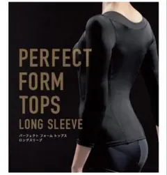 2026年最新】リントスル パーフェクトフォームの人気アイテム - メルカリ