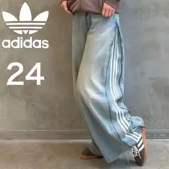 2026年最新】adidas denim zip pant jx9210の人気アイテム - メルカリ